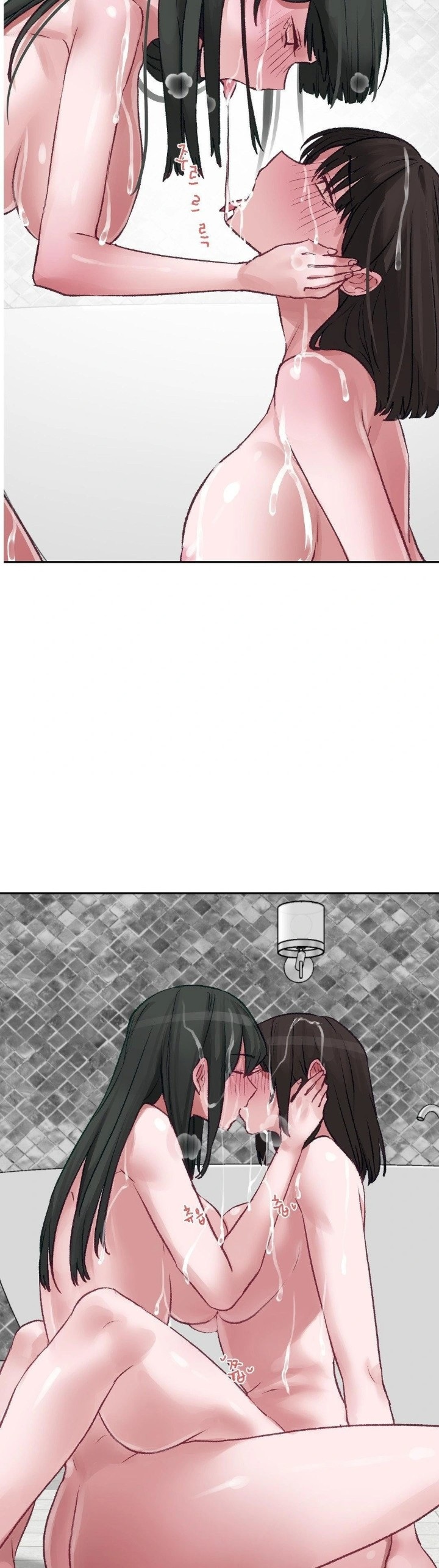 Why is This True? Raw - Chapter 12 Page 21