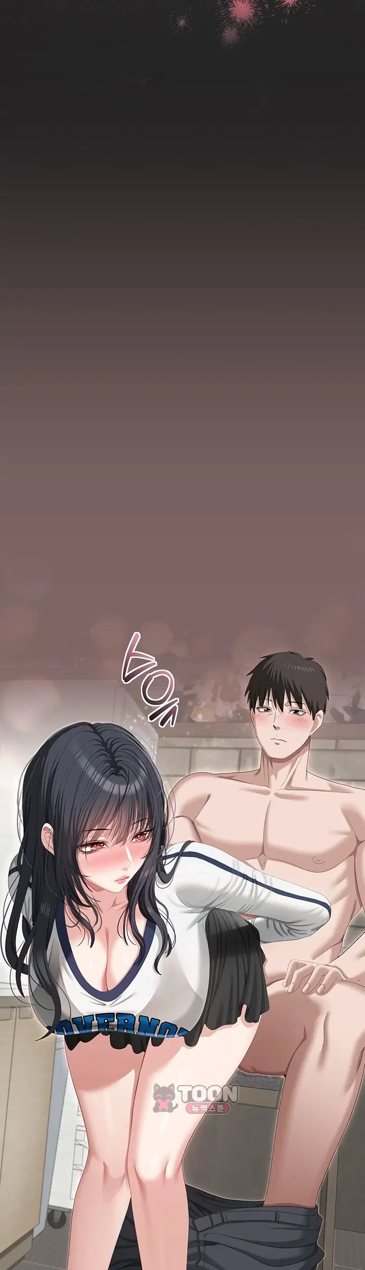 As Written In the Lewd Notebook Raw - Chapter 8 Page 42