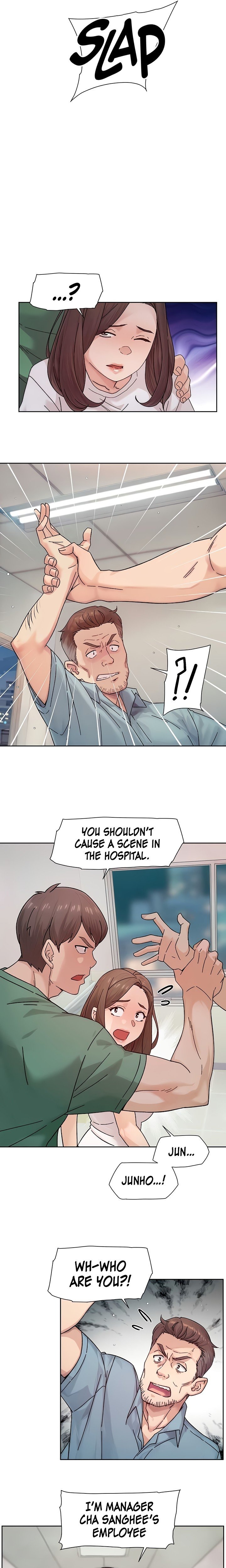 Cleaning Service - Chapter 25 Page 7