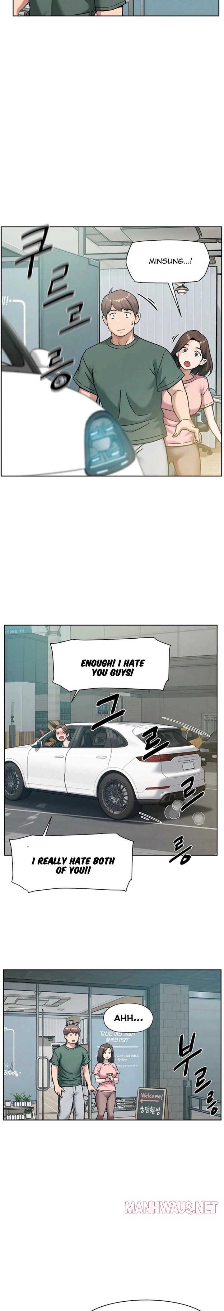 Cleaning Service - Chapter 65 Page 15
