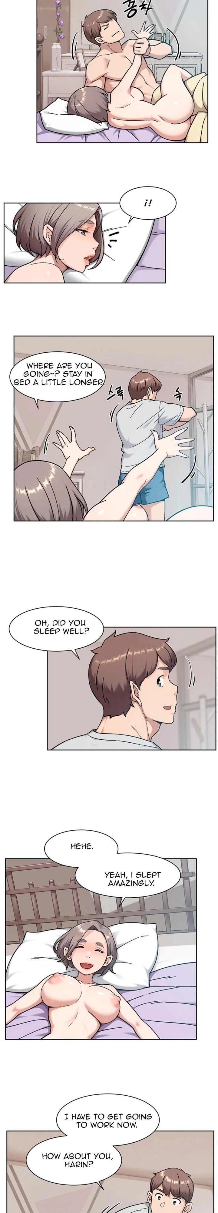 Cleaning Service - Chapter 70 Page 8