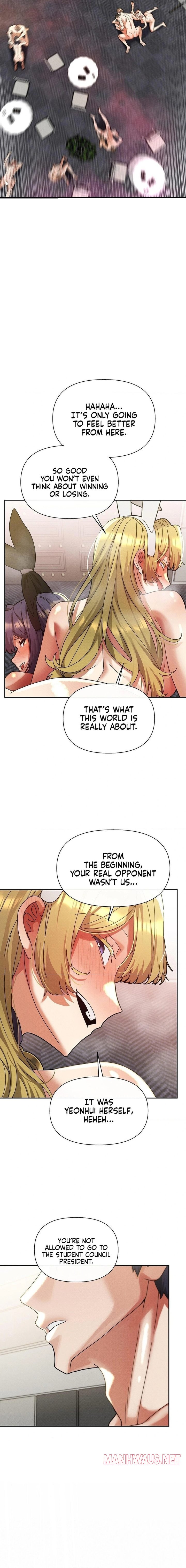 69 University - Chapter 30 Page 16