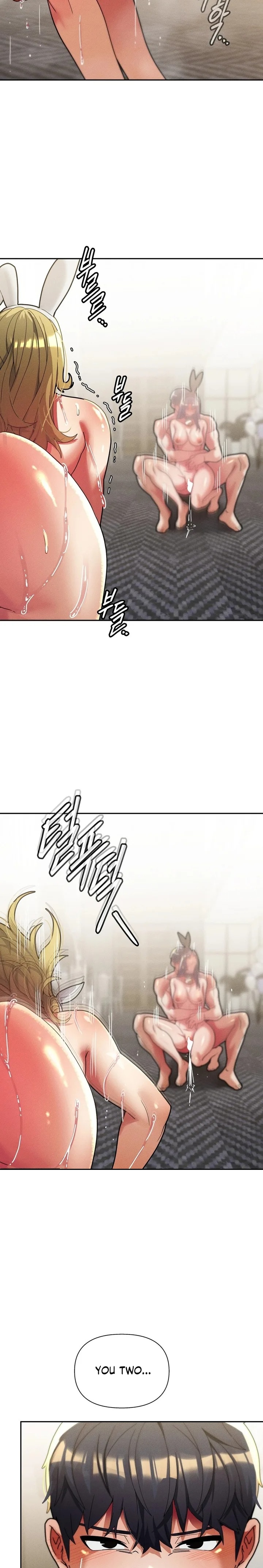 69 University - Chapter 31 Page 17