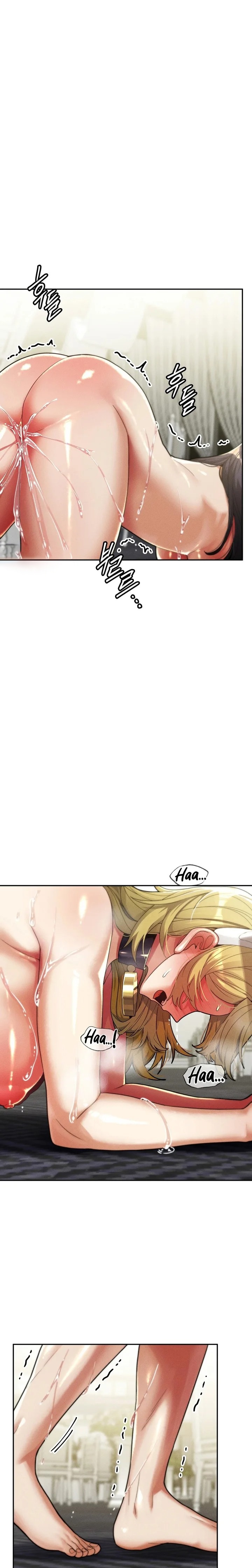 69 University - Chapter 32 Page 1