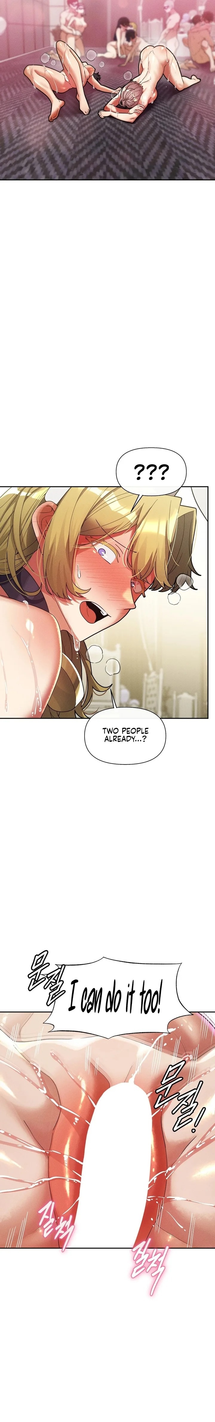 69 University - Chapter 32 Page 10