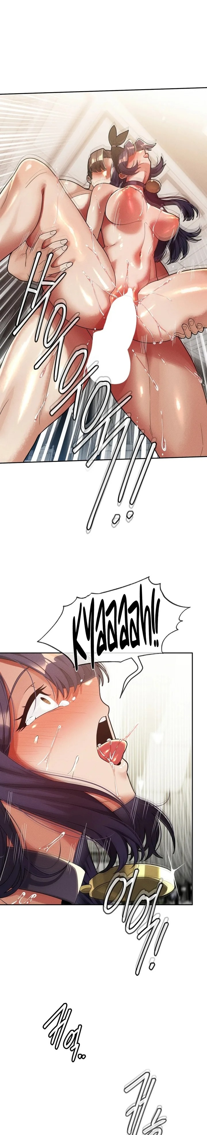 69 University - Chapter 32 Page 11