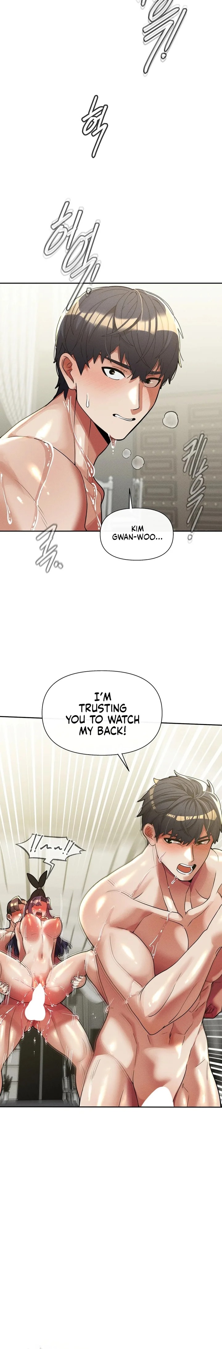 69 University - Chapter 32 Page 12