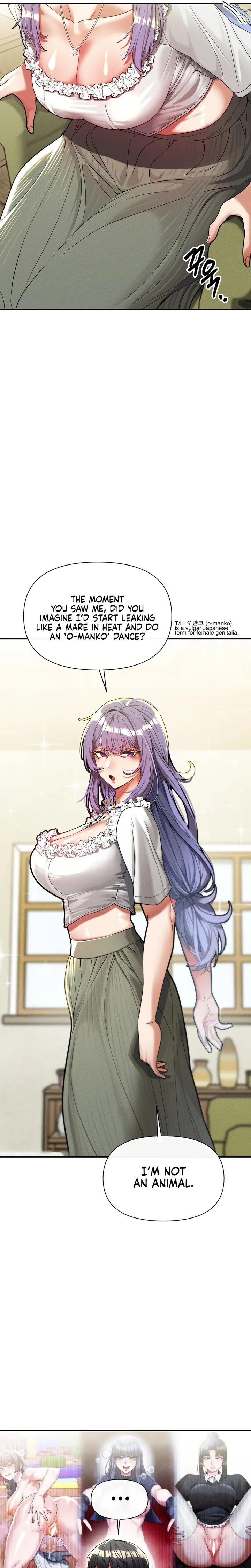 69 University - Chapter 32 Page 22