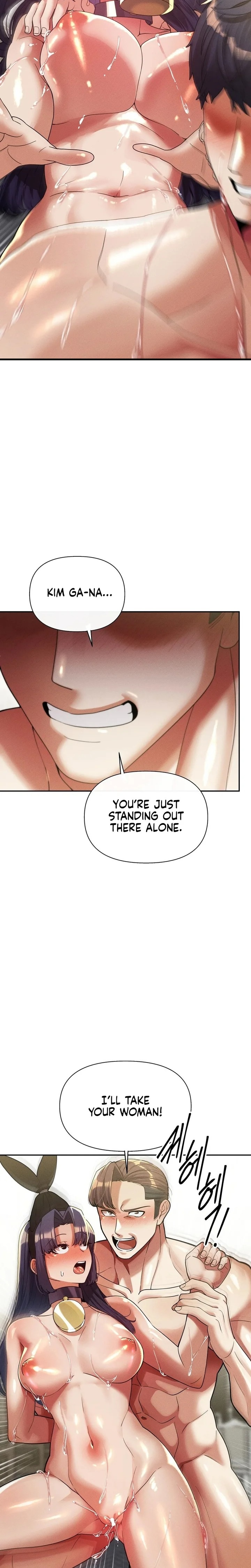 69 University - Chapter 32 Page 8