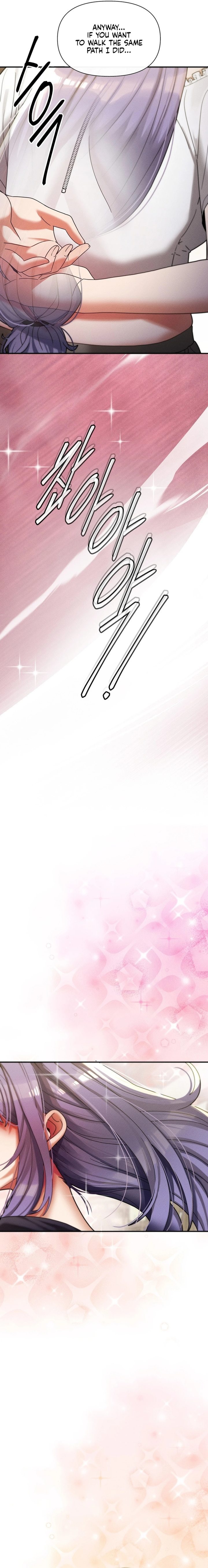 69 University - Chapter 34 Page 7