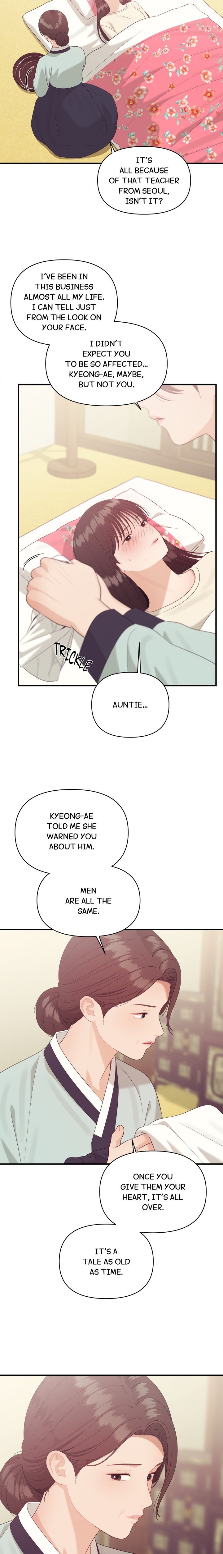 The Island’s Naughty Teacher - Chapter 14 Page 8