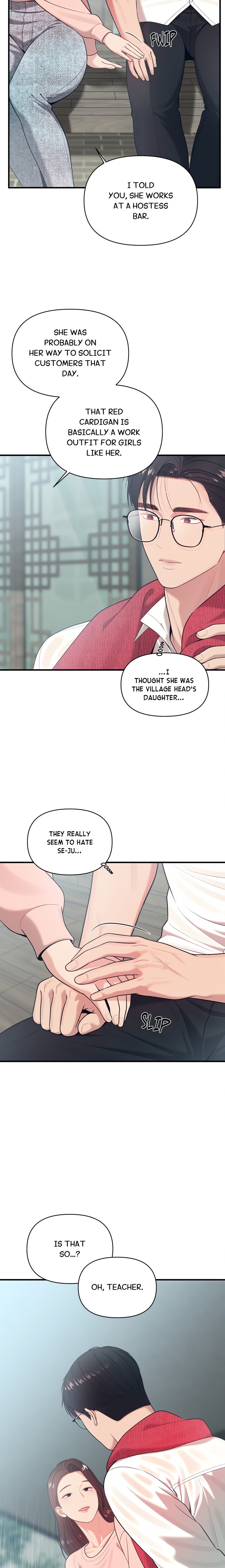 The Island’s Naughty Teacher - Chapter 3 Page 17