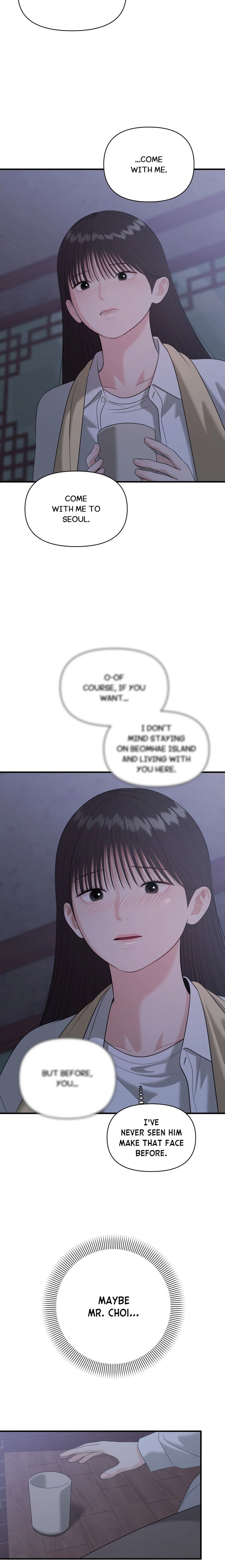 The Island’s Naughty Teacher - Chapter 32 Page 19