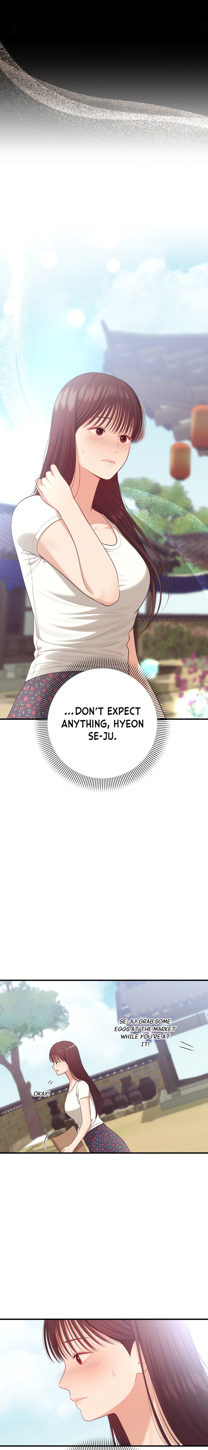 The Island’s Naughty Teacher - Chapter 5 Page 7