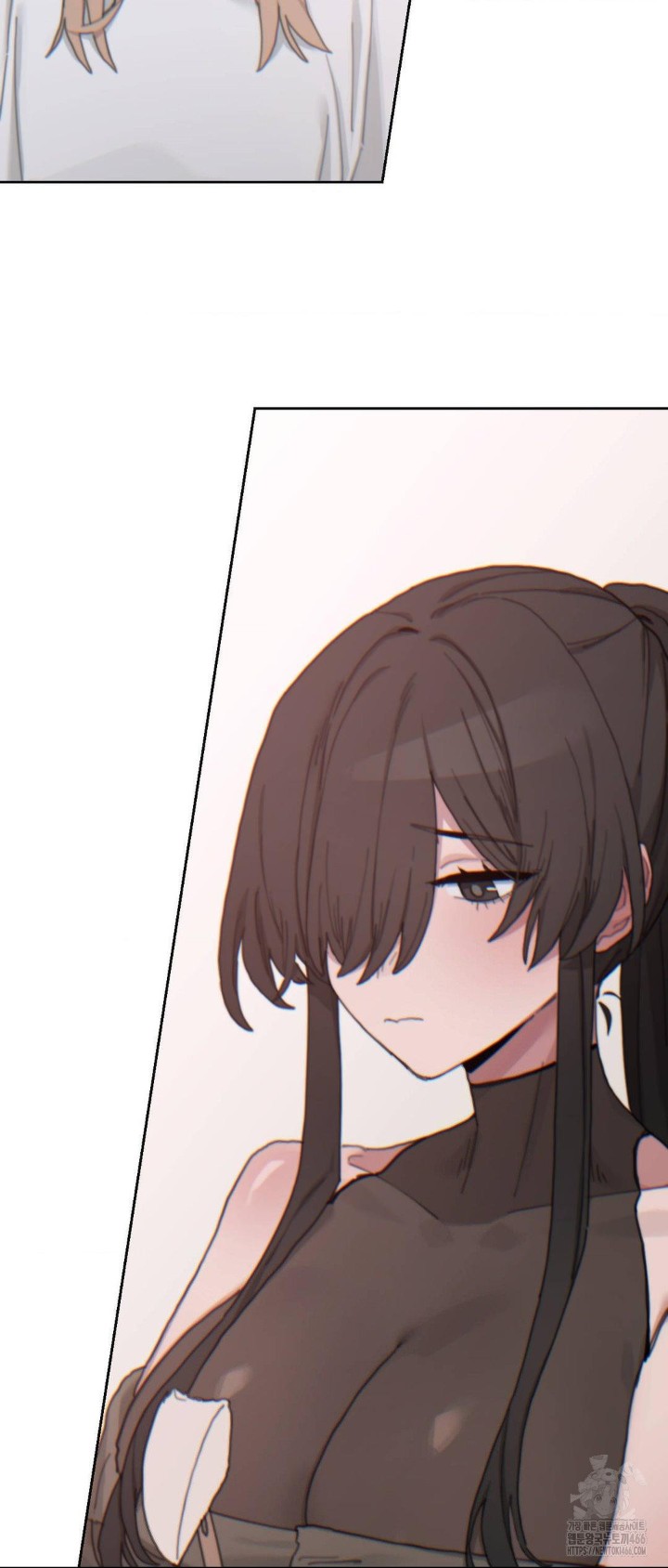 Cold? Hot! Raw - Chapter 22 Page 42