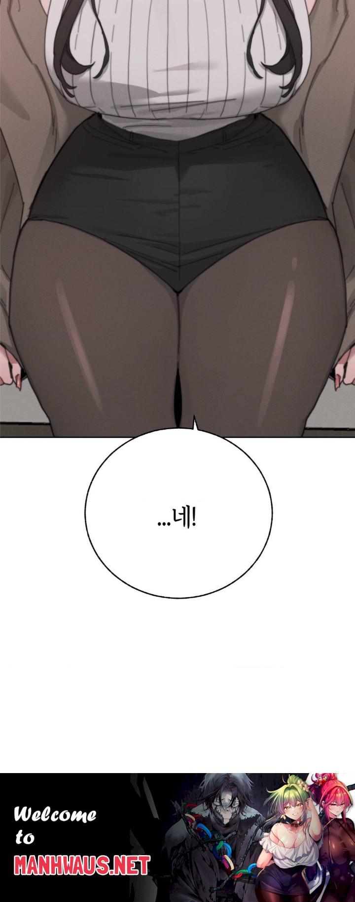 Cold? Hot! Raw - Chapter 23 Page 68