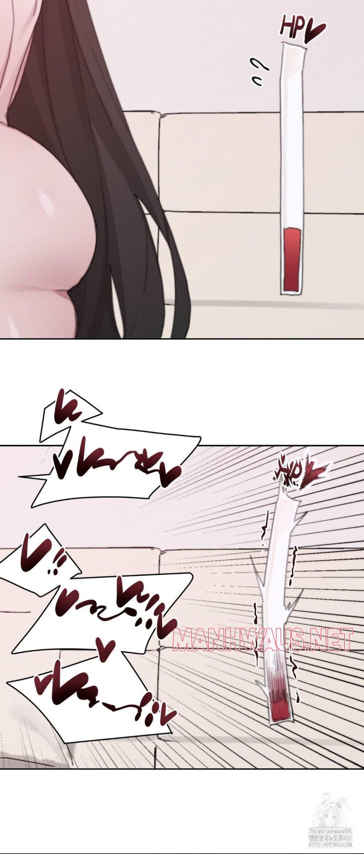 Cold? Hot! Raw - Chapter 24 Page 30