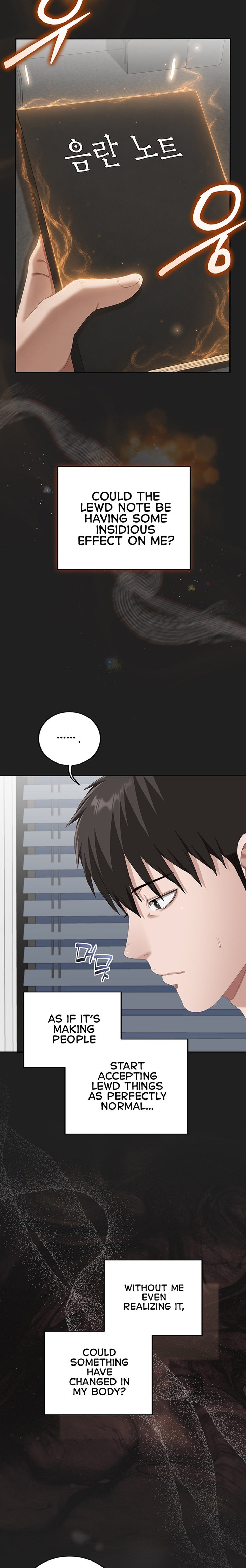 As Written In the Lewd Notebook - Chapter 4 Page 19