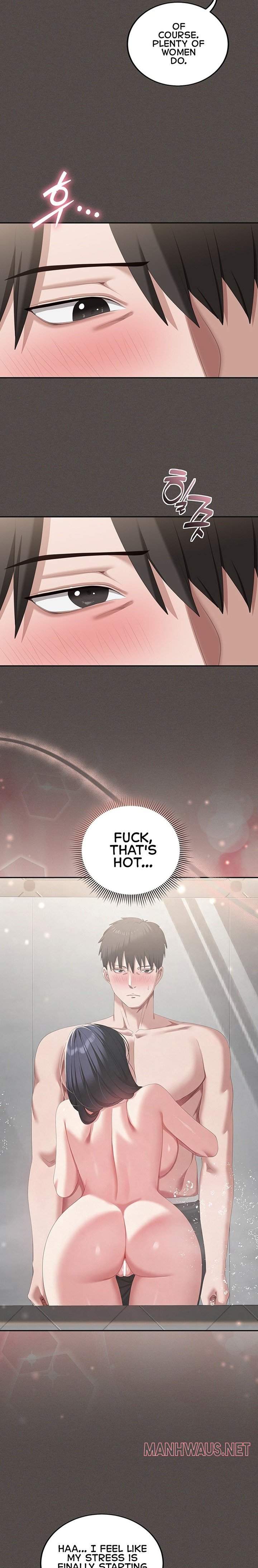 As Written In the Lewd Notebook - Chapter 5 Page 15