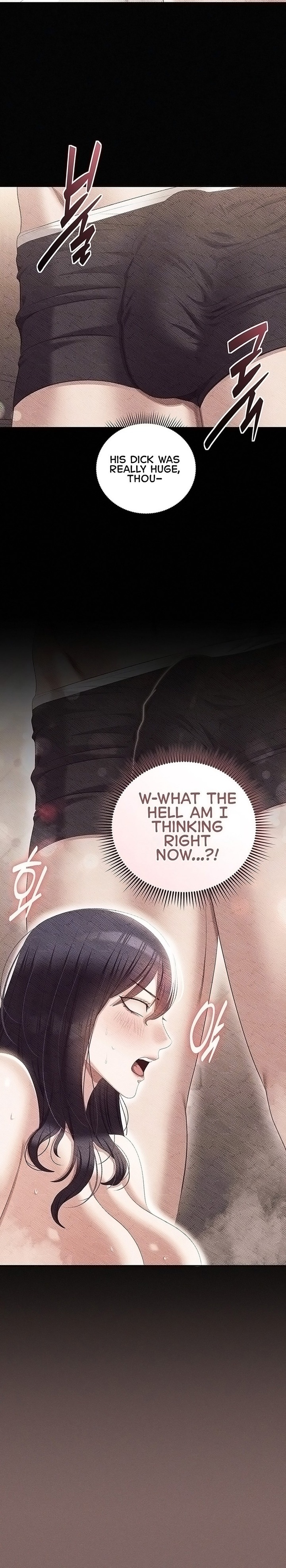 As Written In the Lewd Notebook - Chapter 5 Page 3