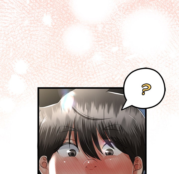 My Stepmom Has Returned - Chapter 43 Page 54