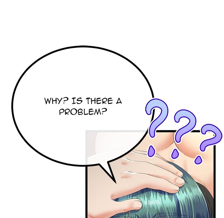 My Stepmom Has Returned - Chapter 44 Page 108