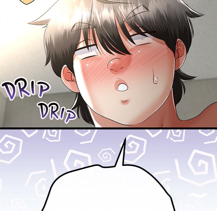 My Stepmom Has Returned - Chapter 46 Page 123