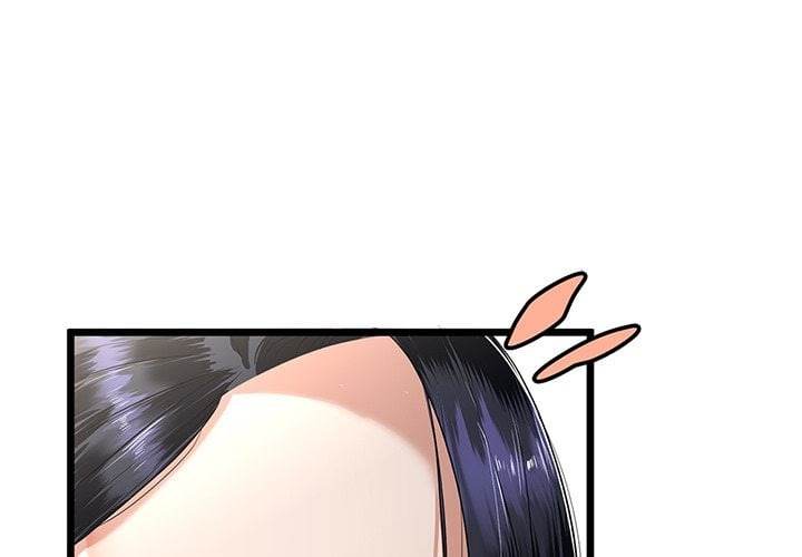 My Stepmom Has Returned - Chapter 49 Page 1