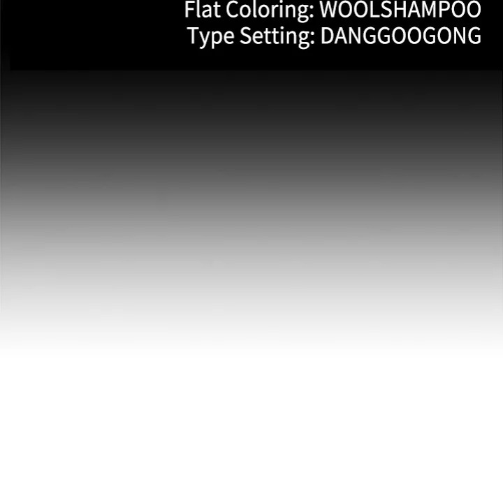 My Stepmom Has Returned - Chapter 58 Page 15