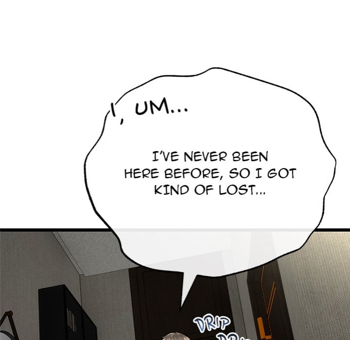 My Stepmom Has Returned - Chapter 59 Page 22