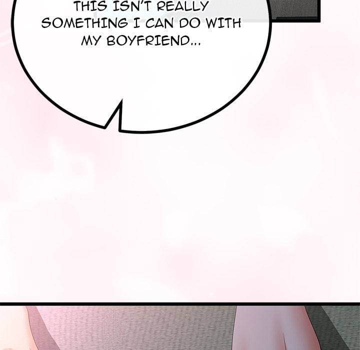 My Stepmom Has Returned - Chapter 66 Page 43