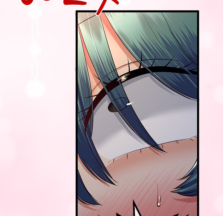 My Stepmom Has Returned - Chapter 71 Page 42