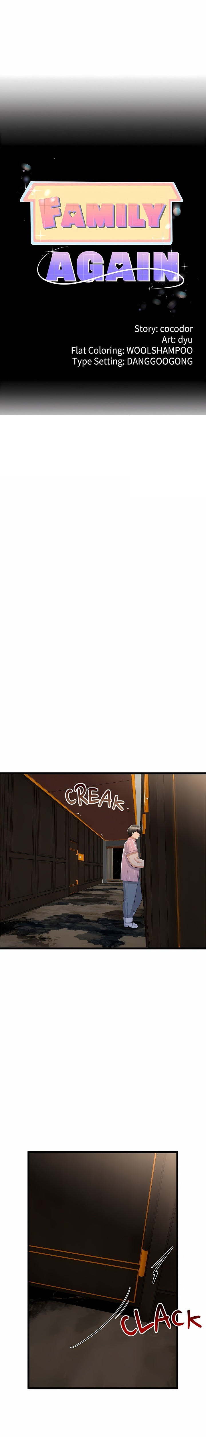 My Stepmom Has Returned - Chapter 76 Page 1