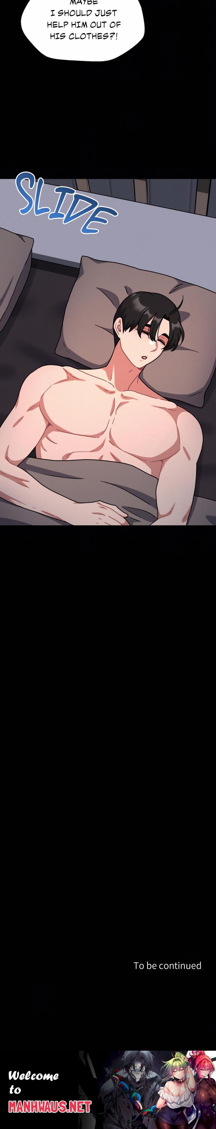 Her Toys - Chapter 30 Page 17