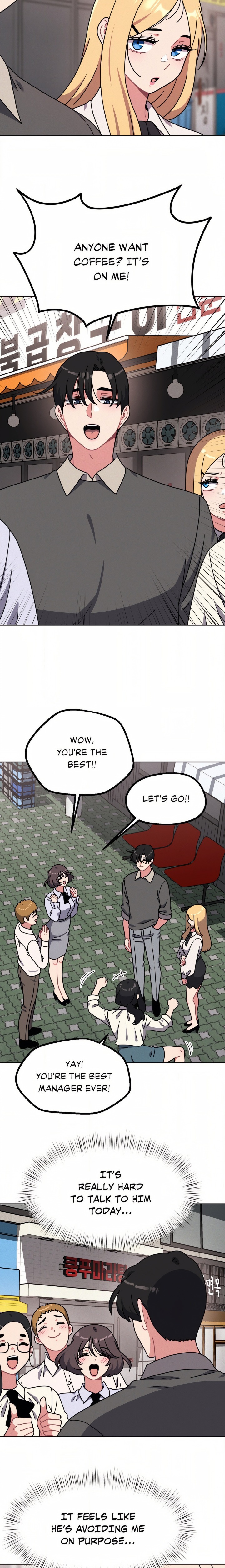 Her Toys - Chapter 30 Page 8