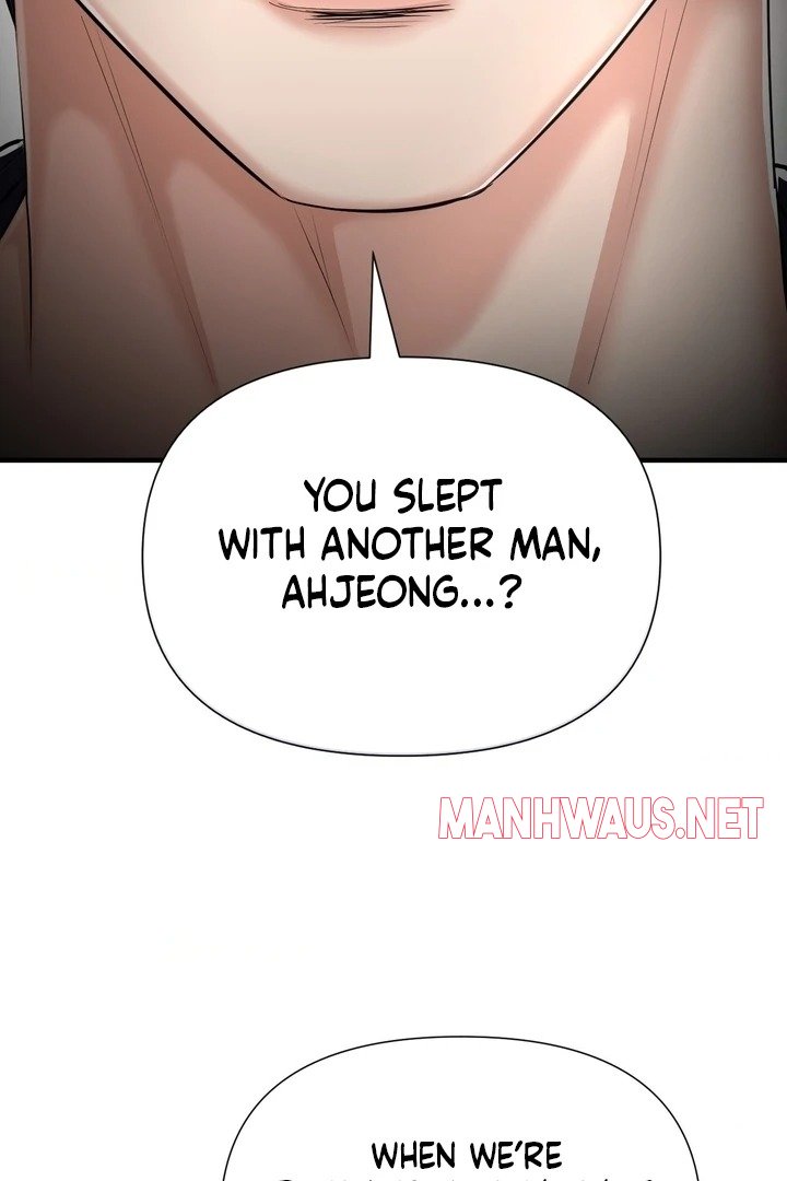 Lets Go For A Shampoo - Chapter 19 Page 51