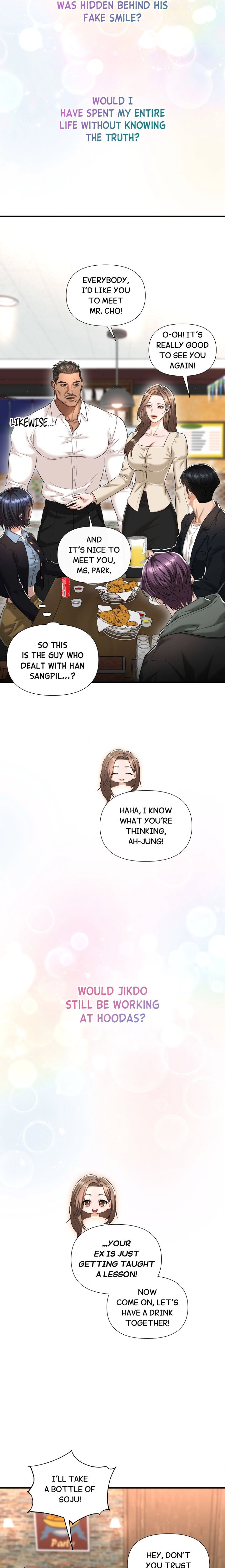 Lets Go For A Shampoo - Chapter 30 Page 43