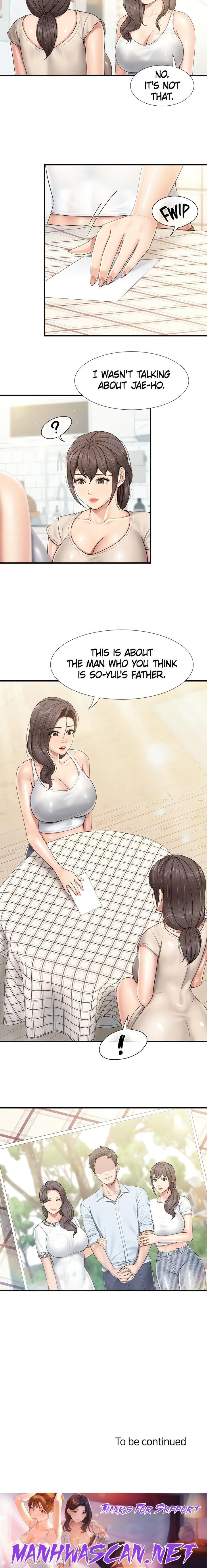 Welcome to Kids Cafe - Chapter 102 Page 16