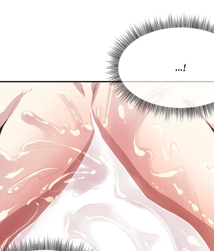 Three’s Company, Or Is It? - Chapter 13 Page 1