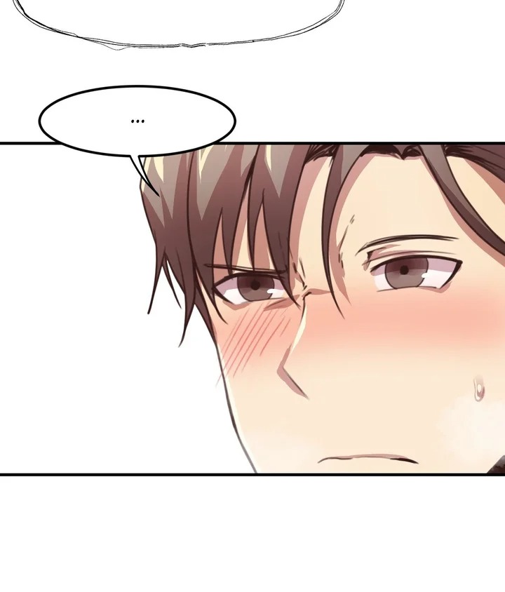 Three’s Company, Or Is It? - Chapter 13 Page 19