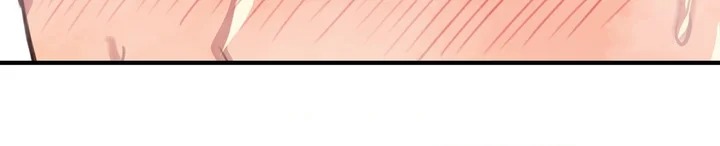 Three’s Company, Or Is It? - Chapter 13 Page 98