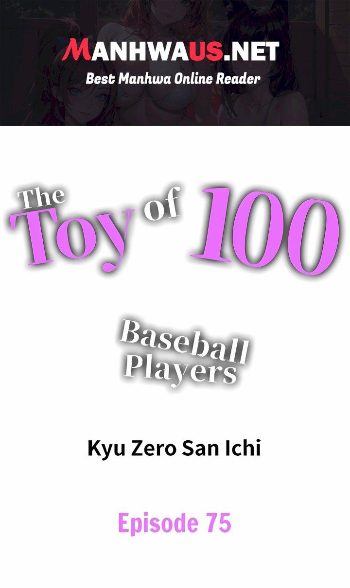 The Toy of 100 Baseball Players (Uncensored) - Chapter 75 Page 1