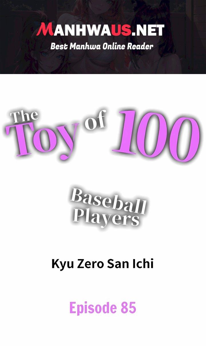 The Toy of 100 Baseball Players (Uncensored) - Chapter 85 Page 1