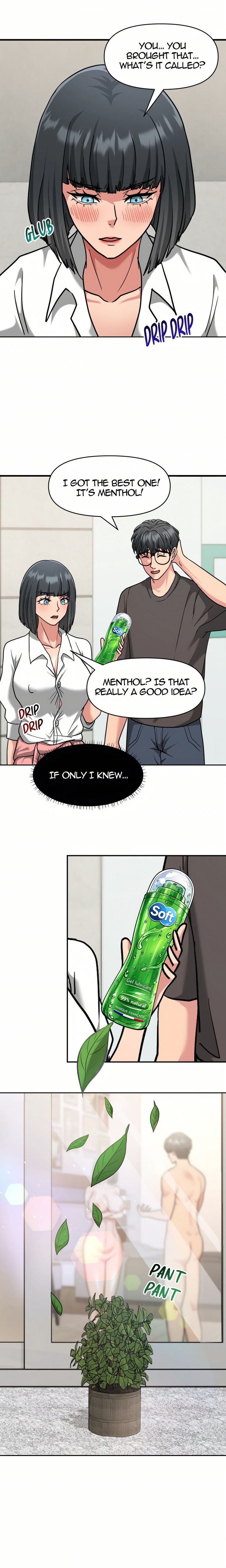 Mommy’s Pie (Uncensored) - Chapter 1 Page 12