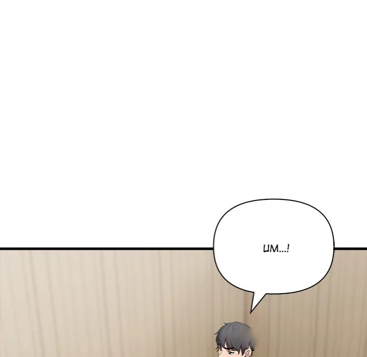 Living With a Girl I Just Met - Chapter 10 Page 45