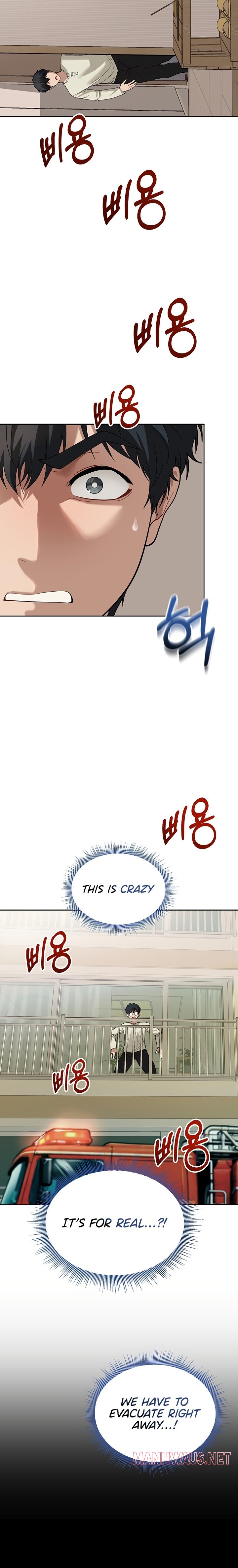 Living with My Teacher! - Chapter 2 Page 30