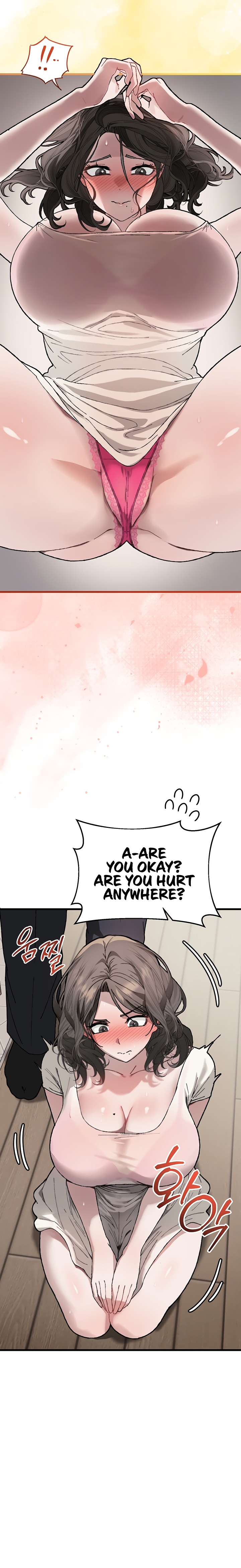 Living with My Teacher! - Chapter 6 Page 18