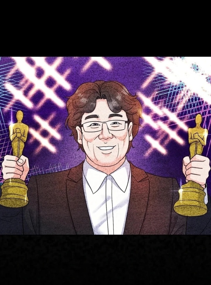 No Uploads Today - Chapter 1 Page 10