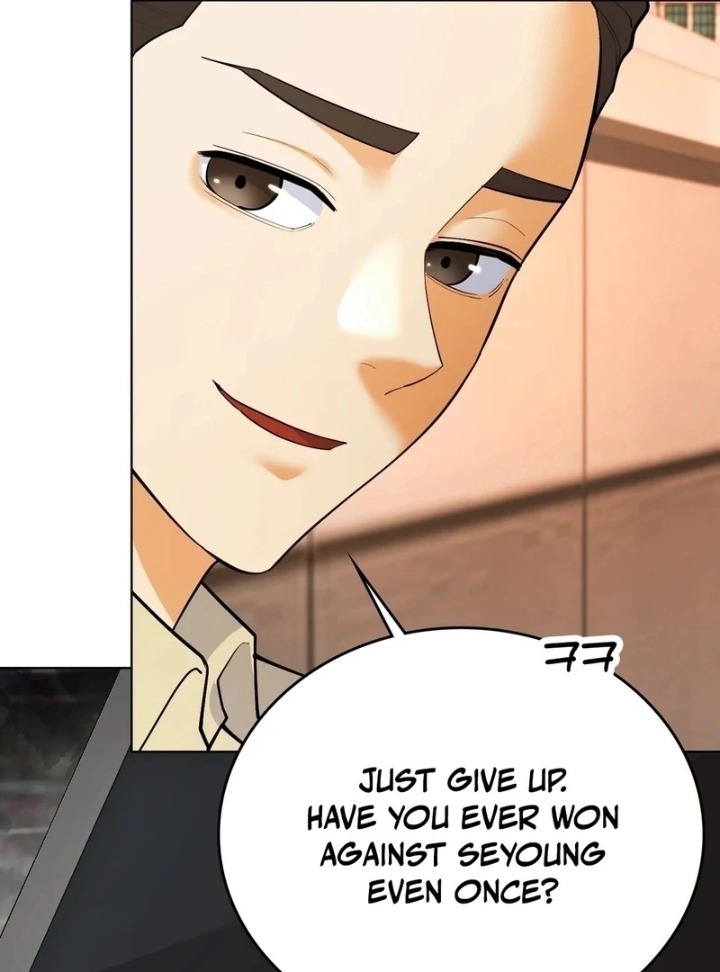 No Uploads Today - Chapter 1 Page 118