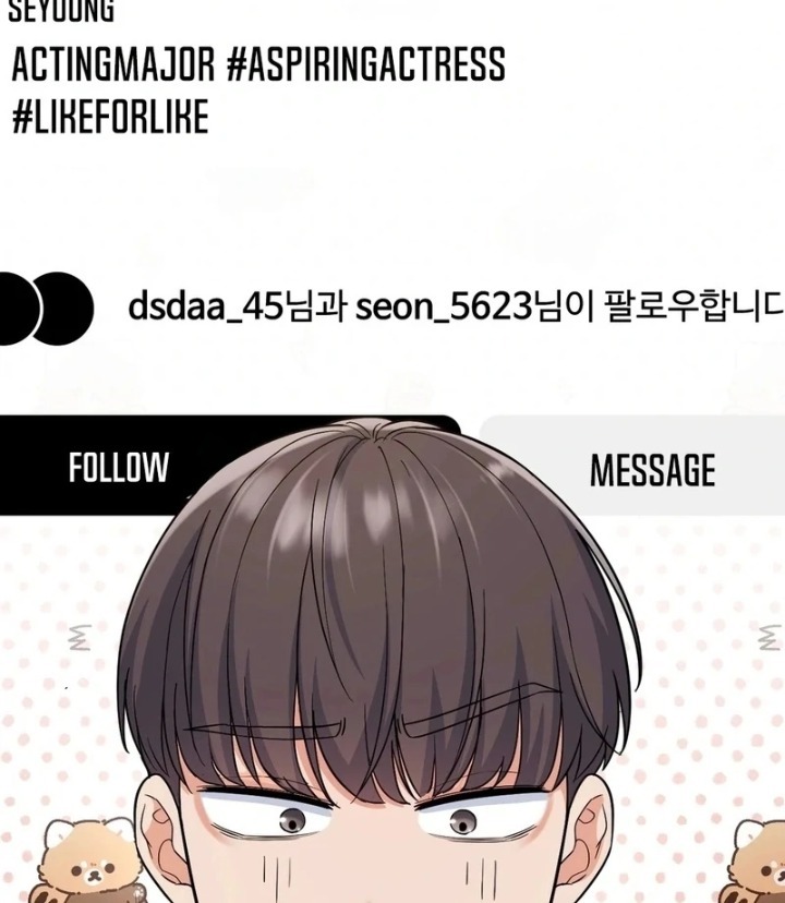 No Uploads Today - Chapter 1 Page 151